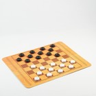 Игра настольная "Шашки, нарды, шахматы", 42 х 23.5 см - Фото 2