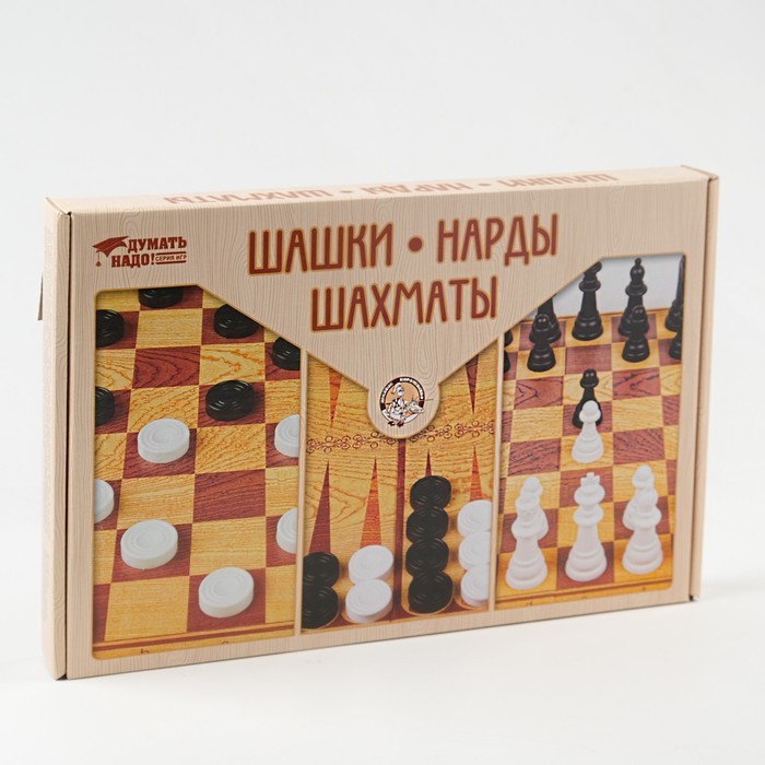 Игра настольная "Шашки, нарды, шахматы", 42 х 23.5 см - фото 1907053945