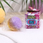 Бомбочка для ванн Spa by Lara, 40 г МИКС - Фото 13