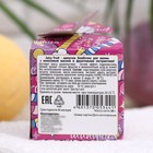 Бомбочка для ванн Spa by Lara, 40 г МИКС - Фото 16