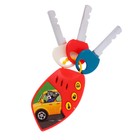 Брелок музыкальный, МИКС, в пакете - фото 24606675