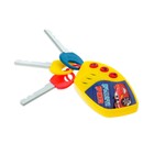 Брелок музыкальный, МИКС, в пакете - фото 24606677