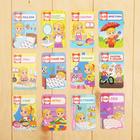 Обучающие часики «Изучаем время» с набором карточек: «Мой день», «Цвета, формы и счёт», в пакете - фото 24349887