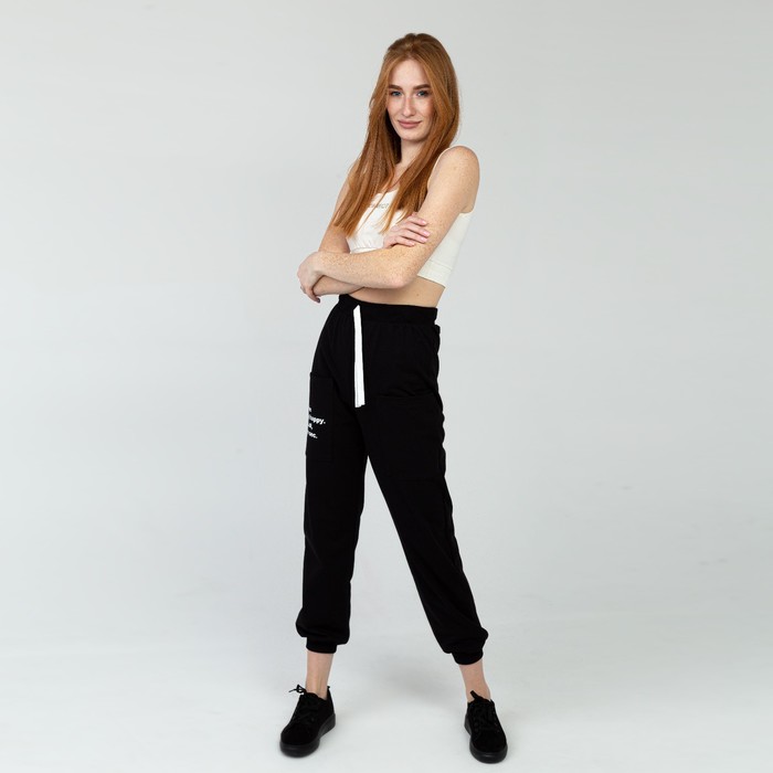 Джоггеры женские, цвет чёрный, размер 48 - Фото 1