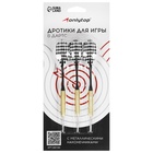Дротики для дартса ONLYTOP, 3 шт., металлический наконечник, вес 16 г, цвет МИКС - Фото 6