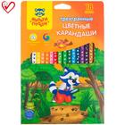 Карандаши цветные 18 цветов «Енот-следопыт» - Фото 2