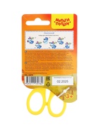 Ножницы 12 см детские Мульти-Пульти «Приключения Енота», МИКС, европодвес - Фото 14