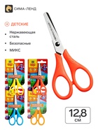 Ножницы 12 см детские Мульти-Пульти «Приключения Енота», МИКС, европодвес - Фото 1