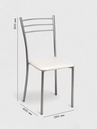 Стул для кухни Клик Мебель «Хлоя», искусственная кожа, цвет металлик/белый - Фото 2