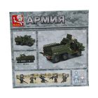 Конструктор «Грузовик», 230 деталей - Фото 2