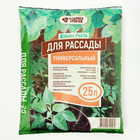 Почвогрунт Универсальный для рассады «Азбука Роста», 25 л - Фото 1