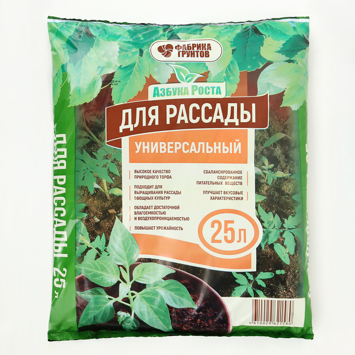 Почвогрунт Универсальный для рассады «Азбука Роста», 25 л - Фото 1