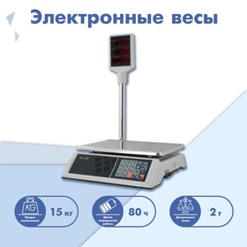 Весы торговые электронные M-ER 327ACP-15.2 LCD «Ceed»