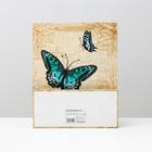 Пакет ламинированный " Бабочки" 26x32x12 - Фото 2