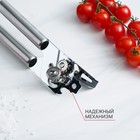 Консервный нож Доляна «Металлик», 20.5 см, серебристый - Фото 3