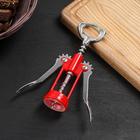 Штопор Доляна «Причуда», 17 см, цвет МИКС - Фото 1