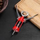 Штопор Доляна «Причуда», 17 см, цвет МИКС - Фото 2