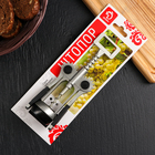 УЦЕНКА Штопор «Велес», 10,5 см - Фото 4