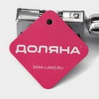 Заточка для ножей Доляна «Элим», 18×4 см - Фото 5