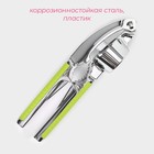 Пресс для чеснока Доляна «Велес», 16.5 см, салатовый - Фото 2