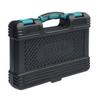 Набор ручного инструмента Bort BTK-65, сталь CrV, 65 предметов в чемодане - фото 9110013