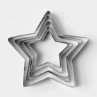 Набор форм для вырезания печенья Доляна «Звёздочка», 5 шт, цвет серебряный - Фото 4