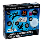 Набор для опытов «Набор настоящего детектива», 14 опытов - Фото 15
