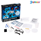 Набор для опытов «Набор настоящего детектива», 14 опытов - Фото 5