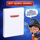 Настольная экономическая игра Монополия «Магические приключения», 2-4 игрока, 7+ - Фото 12