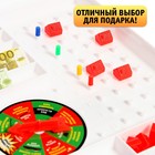 Настольная экономическая игра Монополия «Магические приключения», 2-4 игрока, 7+ - фото 4291871