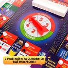 Настольная экономическая игра Монополия «Магические приключения», 2-4 игрока, 7+ - Фото 10