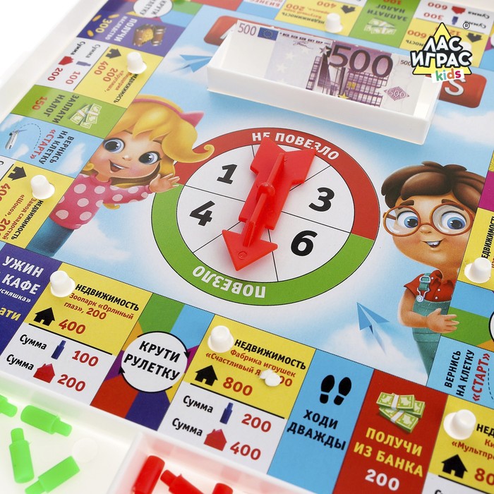 Настольная экономическая игра Монополия, «Для детей» - фото 1890884339