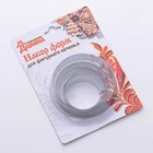 Набор форм для вырезания печенья «Круг», 5 шт: 5 см; 6 см; 6,4 см; 7 см; 8,3 см, цвет хромированный - Фото 3