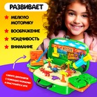 Набор для игры с пластилином «Мир динозавров» - Фото 4