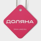 Набор сит Доляна, 3 шт., d=7 см, 8 см, 10 см - Фото 5