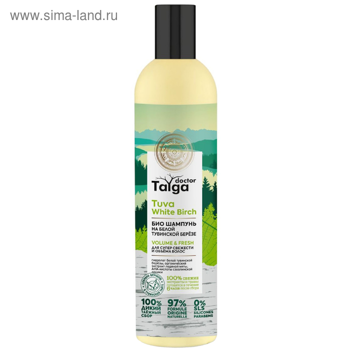 Шампунь для волос Natura Siberica D.Taiga «Освежающий», 400 мл - Фото 1