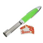 Нож для сердцевины Доляна «Стрела», 21 см, цвет МИКС - Фото 2