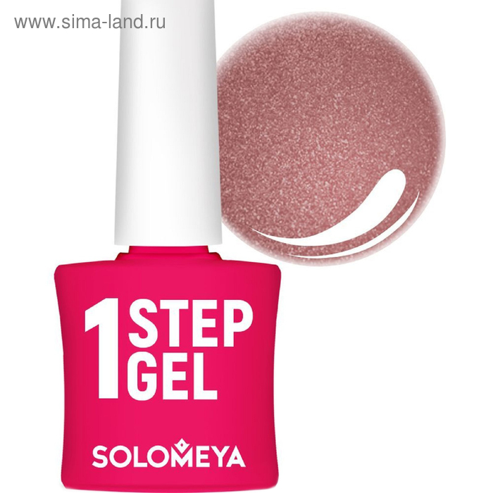 Однофазный гель-лак Solomeya 40 Дайкири - Фото 1