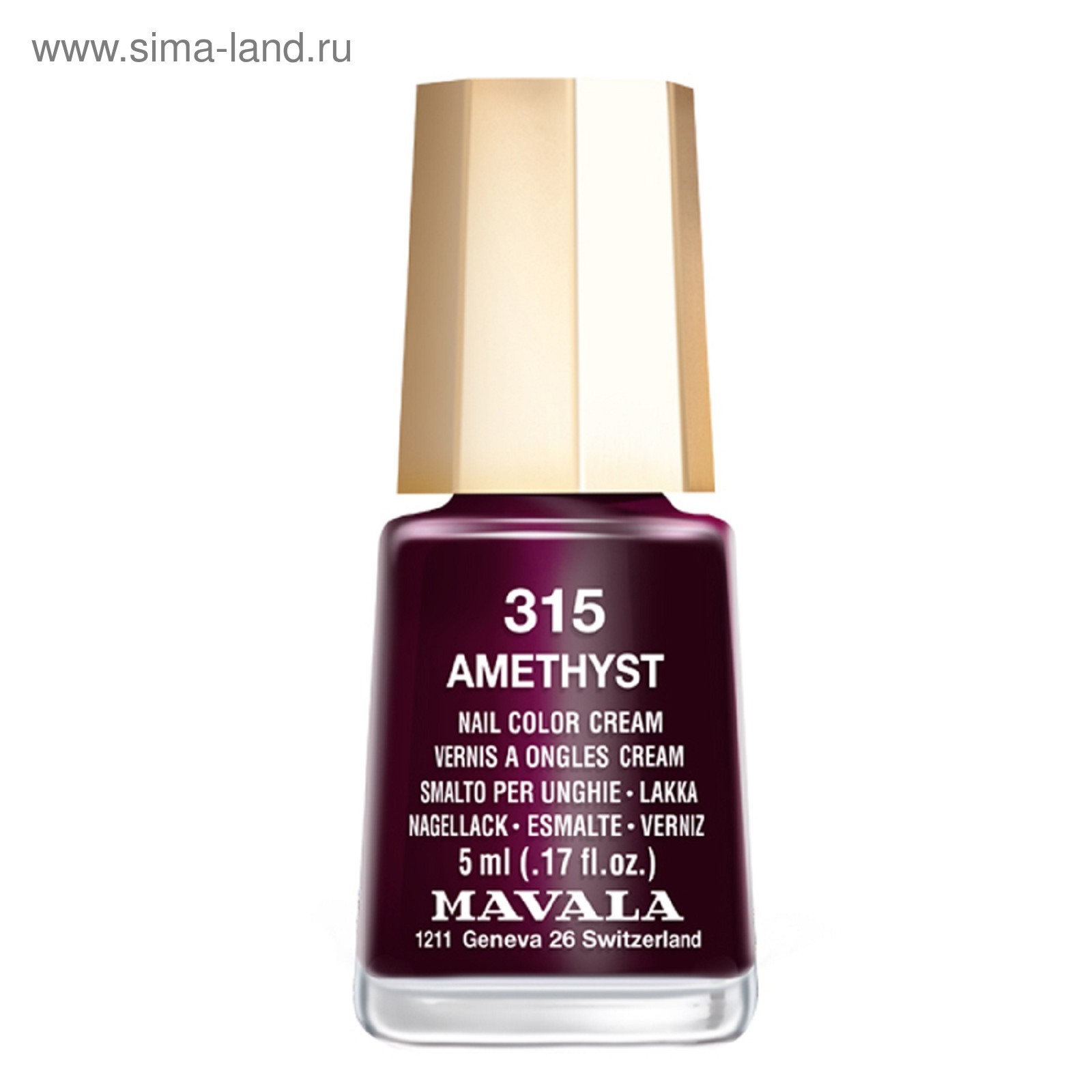 Лак для ногтей Mavala, тон 315 Amethyst (4678161) - Купить по цене от ...