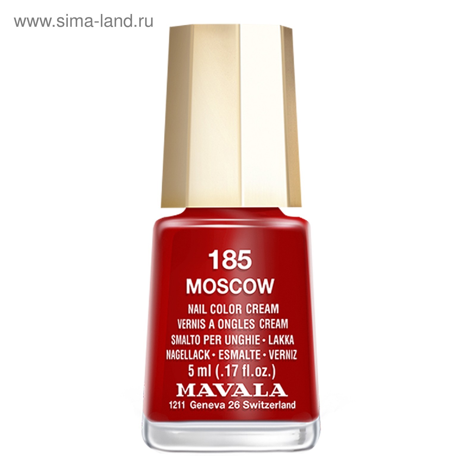 Лак для ногтей Mavala, тон 185 Moscow (4678181) - Купить по цене от 593 ...