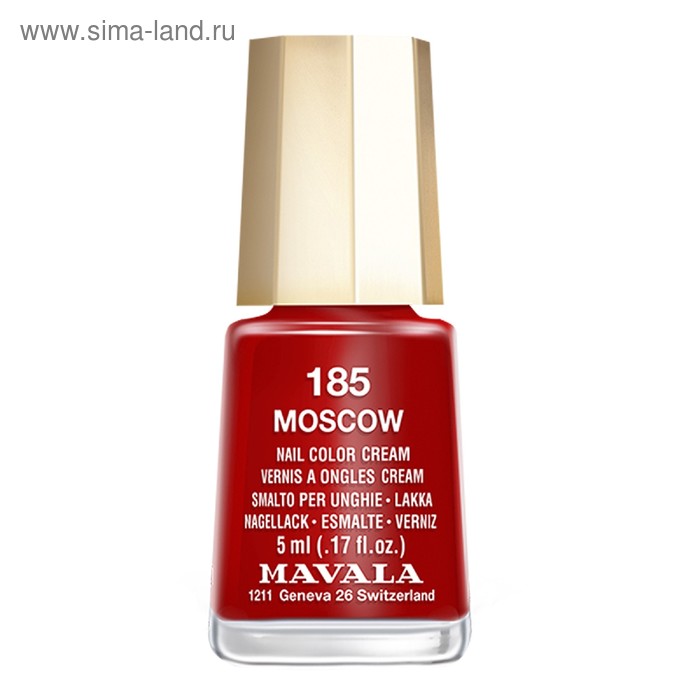 Лак для ногтей Mavala, тон 185 Moscow