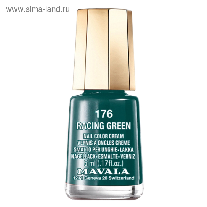 Лак для ногтей Mavala, тон 176 Racing green - Фото 1