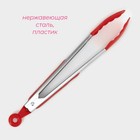 Щипцы универсальные для гарнира Доляна «Лист», h=28 см, миксы - Фото 2