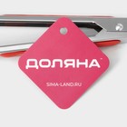 Щипцы универсальные для гарнира Доляна «Лист», h=28 см, миксы - Фото 6