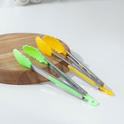 Щипцы универсальные для гарнира Доляна «Лист», h=28 см, миксы - Фото 5