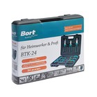 Набор ручного инструмента Bort BTK-24, сталь CrV, 24 предмета в чемодане - фото 9110024