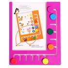 Логический планшет «Умный планшет» без карточек, цвет МИКС, по методике Монтессори - Фото 10