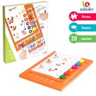 Логический планшет «Умный планшет» с карточками, 4-5 лет, по методике Монтессори - Фото 1