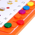 Логический планшет «Умный планшет» с карточками, 4-5 лет, по методике Монтессори - Фото 3