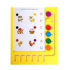 Логический планшет «Умный планшет» с карточками, 4-5 лет, по методике Монтессори - Фото 6